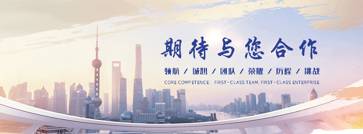 即墨河道绿化