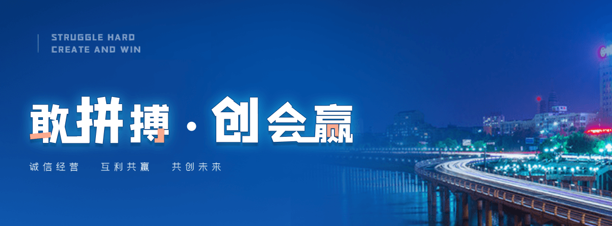 即墨水质净化